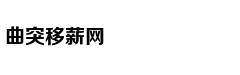 中俄“海上联合—2019”军事演习俄方参演舰艇抵达青岛